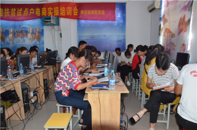 魔豆媽媽電商創(chuàng)業(yè)培訓(xùn)南陽開班，互聯(lián)網(wǎng)技術(shù)賦能女性就業(yè)